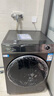 海爾（Haier）【2025升級活水精華洗518s】13公斤智能變頻全自動(dòng)滾筒洗衣機 家用大容量?jì)纫卵潒雰阂耘f換新國補 13公斤+精華洗2.0+1.12洗凈比+除菌+智投 曬單實(shí)拍圖