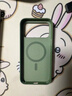 【95成新】Apple/蘋(píng)果 iPhone?17 Pro Max 專(zhuān)用 MagSafe 科技織物保護殼 - 綠色 曬單實(shí)拍圖