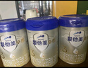 愛(ài)他美（Aptamil）新國標卓傲800g嬰幼兒配方奶粉罐裝 卓傲3段*8罐 曬單實(shí)拍圖
