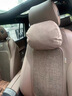 BIMLL B邁巴赫汽車(chē)頭枕車(chē)載護頸枕車(chē)內云朵靠枕車(chē)用頭枕腰靠墊通用款頭枕 曬單實(shí)拍圖