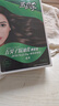 五貝子染發(fā)劑染頭發(fā)霜焗油膏自然黑刺激小男女遮蓋白發(fā) 栗棕色4/4 曬單實(shí)拍圖