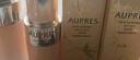 歐珀萊（AUPRES）臻源凝時(shí)水乳套裝滋潤型 抗皺保濕緊致淡紋護膚品生日禮物女 曬單實(shí)拍圖