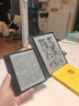 BOOX文石電紙書(shū)Leaf5 7英寸墨水屏電子書(shū)閱讀器電子紙 森林綠 小屏便攜閱讀看書(shū)漫畫(huà)辦公本平板電腦  曬單實(shí)拍圖