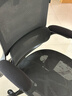 黑白調P2 Pro人體工學(xué)椅電腦椅辦公椅人工力學(xué)座椅宿舍學(xué)習電競椅子久坐 曬單實(shí)拍圖