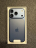 Apple/蘋(píng)果 iPhone 17 Pro 256GB 深藍(lán)色 支持移動(dòng)聯(lián)通電信5G 雙卡雙待手機(jī) 曬單實(shí)拍圖