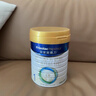 美素佳兒（Friso）皇家嬰兒配方奶粉1段（0-6個(gè)月嬰兒適用）800克 乳鐵蛋白 新國標 曬單實(shí)拍圖