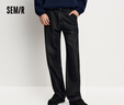 森馬（Semir）森柔牛仔丨牛仔褲男四季款寬松直筒男褲潮流褲子109324124103 曬單實(shí)拍圖