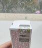 嬌韻詩(shī)輕透隔離防曬乳(潤粉色)50mlSPF50 PA滋潤隔離清爽uv禮物送女友 曬單實(shí)拍圖