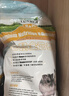 R&M倉鼠糧全營(yíng)養糧2LB*2包倉鼠糧食零食小倉鼠食物金絲熊主糧飼料 曬單實(shí)拍圖