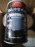 古田森黑八珍營(yíng)養粉500g/罐 4罐裝 曬單實(shí)拍圖