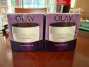 玉蘭油（OLAY）活膚菁華面霜50g細致毛孔補水保濕淡化細紋化妝品圣誕禮物送女友 活膚菁華面霜50g【雙支】 曬單實(shí)拍圖