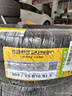 佳通輪胎(Giti)輪胎205/55R16 91V  228v1 原配吉利帝豪 適配 速騰/寶來(lái) 曬單實(shí)拍圖