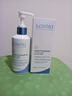 Losoki瑞士進(jìn)口氨基酸洗面奶美白控油祛痘除螨蟲(chóng)去黑頭男女士專(zhuān)用潔面乳 曬單實(shí)拍圖