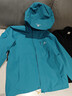 拓路者【明星同款】青鳥(niǎo)沖鋒衣三合一女款秋冬季抓絨夾克戶(hù)外防水外套 曬單實(shí)拍圖