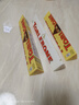 三角（Toblerone）進(jìn)口瑞士三角葡萄干鹽焗黑巧克力牛奶白巧克力休閑多口味組合100g 200g 盒裝 白巧克力2條 曬單實(shí)拍圖