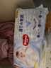好奇（Huggies）金裝紙尿褲M(mǎn)162片(6-11kg)尿不濕【速干不易紅】 曬單實(shí)拍圖
