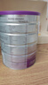 a2奶粉紫白金A2+DHA+5種核苷酸嬰兒配方奶粉2段(6-12月)900g 曬單實(shí)拍圖