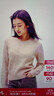 森馬（Semir）森柔毛衫|商場(chǎng)同款毛衣女圓領(lǐng)純色2024冬季絞花上衣101724107014 曬單實(shí)拍圖