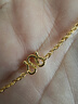 老廟黃金足金簡(jiǎn)約素鏈絞絲鏈時(shí)尚百搭計悅己甄品生日禮物送女友 曬單實(shí)拍圖