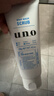 吾諾（UNO）男士?jì)敉改ド皾嵜娓?改善粗糙清潔去角質(zhì)洗面奶 男士潔面乳130g*2 曬單實(shí)拍圖