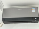 大金空調大1匹新一級衡境變頻冷暖舒適風(fēng)康達效應氣流家用掛機壁掛式國家補貼靜音省電ATXE126ZC-H1 曬單實(shí)拍圖