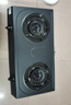 美的（Midea）家用廚房燃氣灶雙灶雙眼灶5.2KW大火力灶具天然氣灶灶臺煤氣灶雙灶臺式臺面灶不銹鋼猛火灶臺灶 美的TX3【4.8KW液化氣】臺面灶 大火力猛火灶 曬單實(shí)拍圖