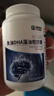 康恩貝 dha學(xué)生補腦青少年6-18歲dha兒童3-12歲魚(yú)油藻油改善補腦記憶力 曬單實(shí)拍圖