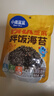 小鹿藍藍DHA藻油芝麻拌飯海苔碎高鈣高蛋白下飯調味品健康營(yíng)養兒童零食 【DHA藻油】拌飯海苔碎*1袋100g 曬單實(shí)拍圖