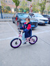 優(yōu)貝（RoyalBaby）兒童自行車(chē)5-9歲男女學(xué)生通勤鎂合金單車(chē)月亮系列 宇航員18寸粉色 曬單實(shí)拍圖