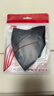 李寧（LI-NING）保暖口罩秋冬季騎行面罩男女透氣騎車(chē)防風(fēng)塵跑步登山抗菌可水洗 曬單實(shí)拍圖