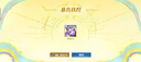 貓倫適用鋁廠(chǎng)IQUNIX EV63鍵盤(pán)收納包EZ63鍵盤(pán)包防塵抗壓外設收納包EZ60/MG65/MG75/Pro鍵盤(pán)鼠標配件包 【經(jīng)典款】EV63鍵盤(pán)包一個(gè) 曬單實(shí)拍圖