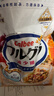 卡樂(lè )比（Calbee） 即食燕麥片 減糖水果麥片550g 日本進(jìn)口非油炸 營(yíng)養代餐早餐零食 曬單實(shí)拍圖