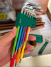 世達（SATA）1.5-10MM 彩虹9件特長(cháng)球頭內六角扳手組套 內六方螺絲刀09101CH 曬單實(shí)拍圖