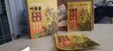 內廷上用葉黃素蒸汽熱敷眼罩睡眠遮光護眼貼緩解疲勞眼干眼澀視力模糊30片 曬單實(shí)拍圖
