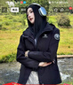 駱駝女裝沖鋒衣女三合一戶(hù)外暴雨級防水防風(fēng)外套登山服男 曬單實(shí)拍圖
