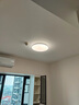 飛利浦（PHILIPS）臥室客廳吸頂燈全光譜護眼智能接入米家APP流螢36W[包安裝] 曬單實(shí)拍圖