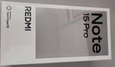 小米（MI）REDMI Note15 Pro 天璣7400-Ultra 7000mAh 龍晶玻璃十倍抗摔 IP68 8+256 雪松白 紅米 5G手機 曬單實(shí)拍圖