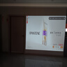 希影（Signyean）H9 Ultra 家用投影儀超高清臥室投影機家庭智能影院 TOF畫(huà)面自動(dòng)校正 一體式機械云臺國家補貼 64G 曬單實(shí)拍圖