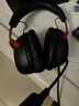 極度未知（HYPERX）颶風(fēng)2颶風(fēng)3系列電競(jìng)游戲耳機(jī)頭戴式 fps吃雞耳麥降噪麥克風(fēng) 原金士頓cloud2電競(jìng)耳機(jī) 颶風(fēng)3-黑紅【DTS音效丨性能升級(jí)】 曬單實(shí)拍圖