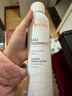 雅漾（Avene）舒泉調理噴霧150ML 定妝補水保濕 爽膚水化妝水 護膚中噴禮物 曬單實(shí)拍圖