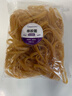 Kingdee金蝶 彈力辦公橡皮筋300g 耐用橡皮圈/乳膠圈/橡膠圈/牛皮筋/扎捆膠圈 財務(wù)辦公用品 S1006 曬單實(shí)拍圖