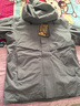 龍牙（Dragon Tooth）【張譯同款】龍牙雷神三合一五代沖鋒衣男戶(hù)外防風(fēng)保暖冬防寒外套 幻影灰 S 170/104A 曬單實(shí)拍圖