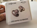 韶音（SHOKZ）【田曦薇同款】OpenDots ONE動(dòng)鈦圈開(kāi)放式藍牙耳機耳夾式耳機藍牙跑步運動(dòng)無(wú)線(xiàn)E310 柔霧粉 曬單實(shí)拍圖