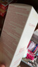 嬌韻詩(shī)Clarins九代雙萃精華75ml緊致化妝品進(jìn)口女生生日禮物 含防偽碼 曬單實(shí)拍圖