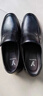 意爾康男鞋羊皮舒適商務(wù)休閑皮鞋真皮套腳爸爸鞋 60682W 黑色    41    曬單實(shí)拍圖