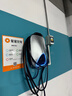 萬(wàn)幫星星充電交流充電樁7kW極光新能源電動(dòng)汽車(chē)交流充電樁全功能 適配于特斯拉小米yu7比亞迪理想i6問(wèn)界充電樁 送50米安裝【3C認證】極光全功能3代+8米槍線(xiàn) 曬單實(shí)拍圖