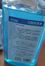傷迪臥床老人專(zhuān)用漱口水口腔清潔氯己定含漱液殺菌抑菌去異味護理用品 【口腔清潔+去異味+抑菌】老人專(zhuān)用漱口水500ml 曬單實(shí)拍圖