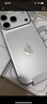 Apple/蘋(píng)果 iPhone 17 Pro 256GB 銀色 支持移動(dòng)聯(lián)通電信5G 雙卡雙待手機 曬單實(shí)拍圖