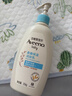 艾惟諾（Aveeno）艾維諾潤膚乳露 嬰兒童身體乳保濕補水滋潤干癢寶寶兒童面霜354g 曬單實(shí)拍圖