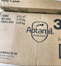 愛(ài)他美（Aptamil）白金澳洲版 幼兒配方奶粉 3段(12-36個(gè)月) 900g 3罐箱裝 曬單實(shí)拍圖